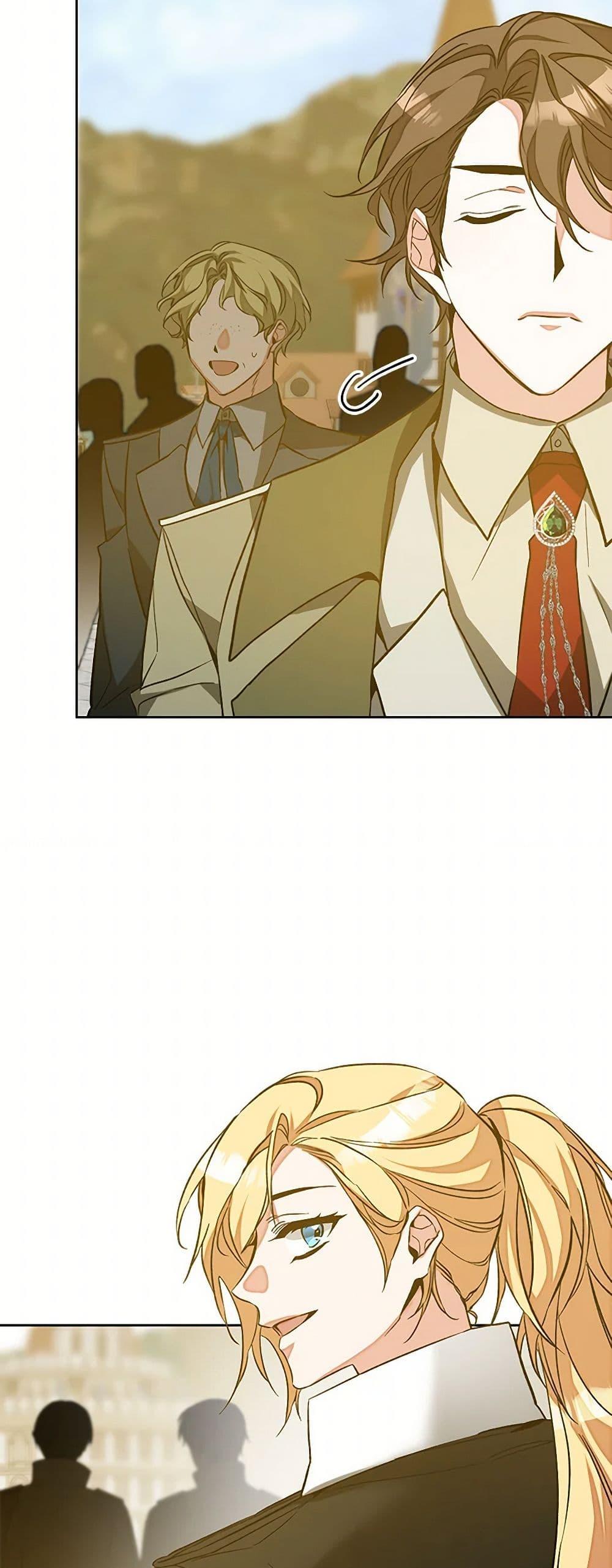 Manga-lc-com อ่านมังงะ อ่านการ์ตูน ออนไลน์ ฟรี I’ve Become the Villainous Empress of a Novel ตอนที่ 1 2 3 4 5 6 7 8 9 10 11 12 13 14 ฟรี ไม่มีโฆษณา Manga-lc - อ่าน มังงะ อ่าน การ์ตูน ออนไลน์ อ่านมังงะ ฟรี