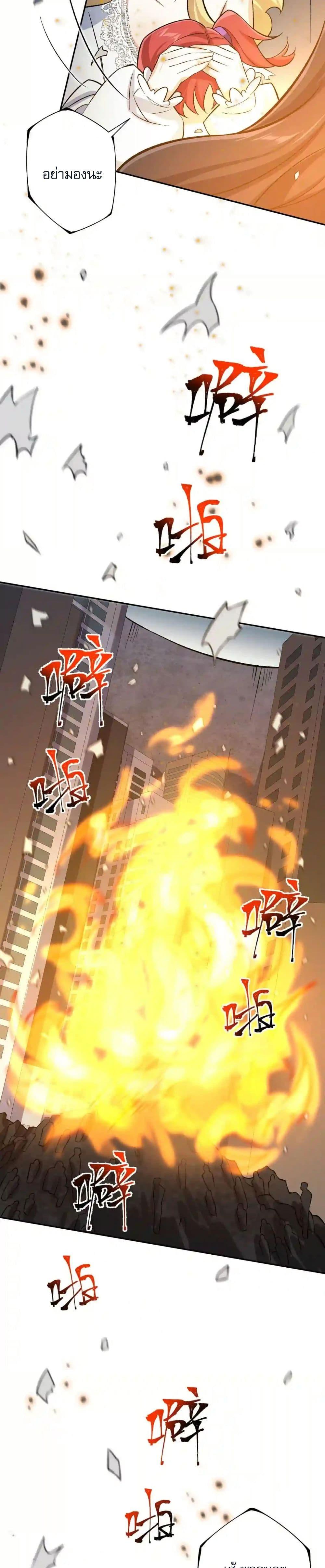 Manga-lc-com อ่านมังงะ อ่านการ์ตูน ออนไลน์ ฟรี An Hai Ji Yuan ตอนที่ 1 2 3 4 5 6 7 8 9 10 11 12 13 14 ฟรี ไม่มีโฆษณา Manga-lc - อ่าน มังงะ อ่าน การ์ตูน ออนไลน์ อ่านมังงะ ฟรี