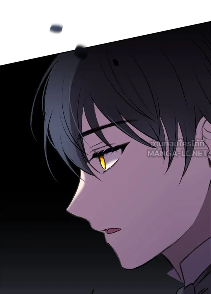 ตัวร้ายอย่างฉันขออยู่อย่างสงบ ตอนที่ 3 รูปที่ 93