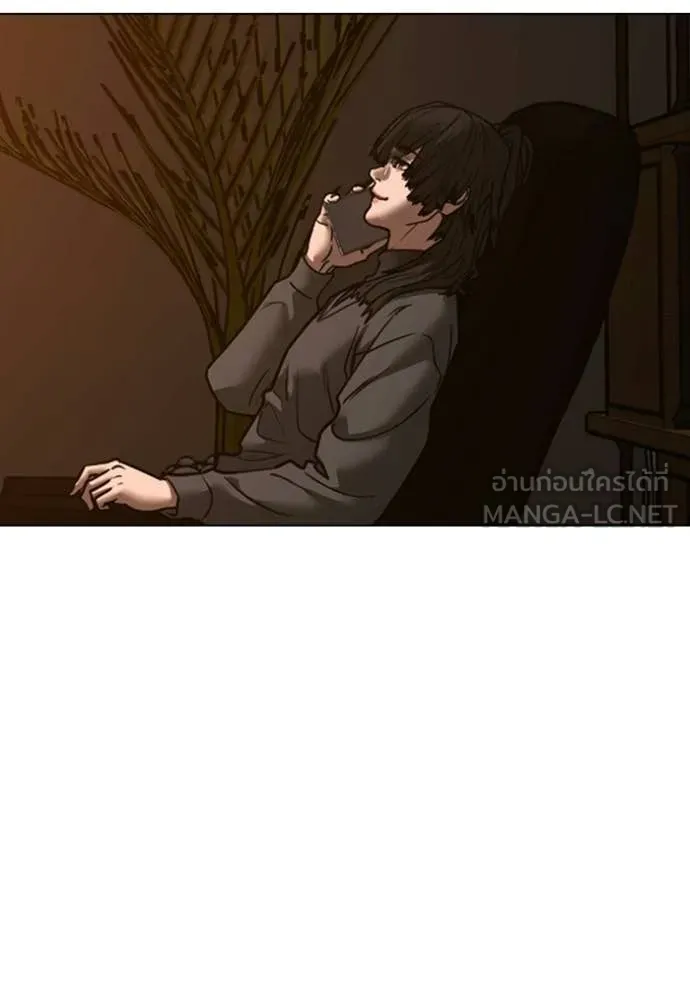 reality ตอนที่ 169 รูปที่ 137