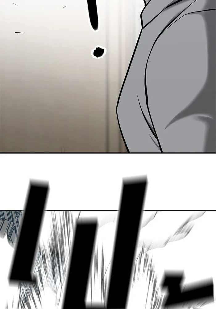 เลวฟาดเลว ตอนที่ 51 รูปที่ 46