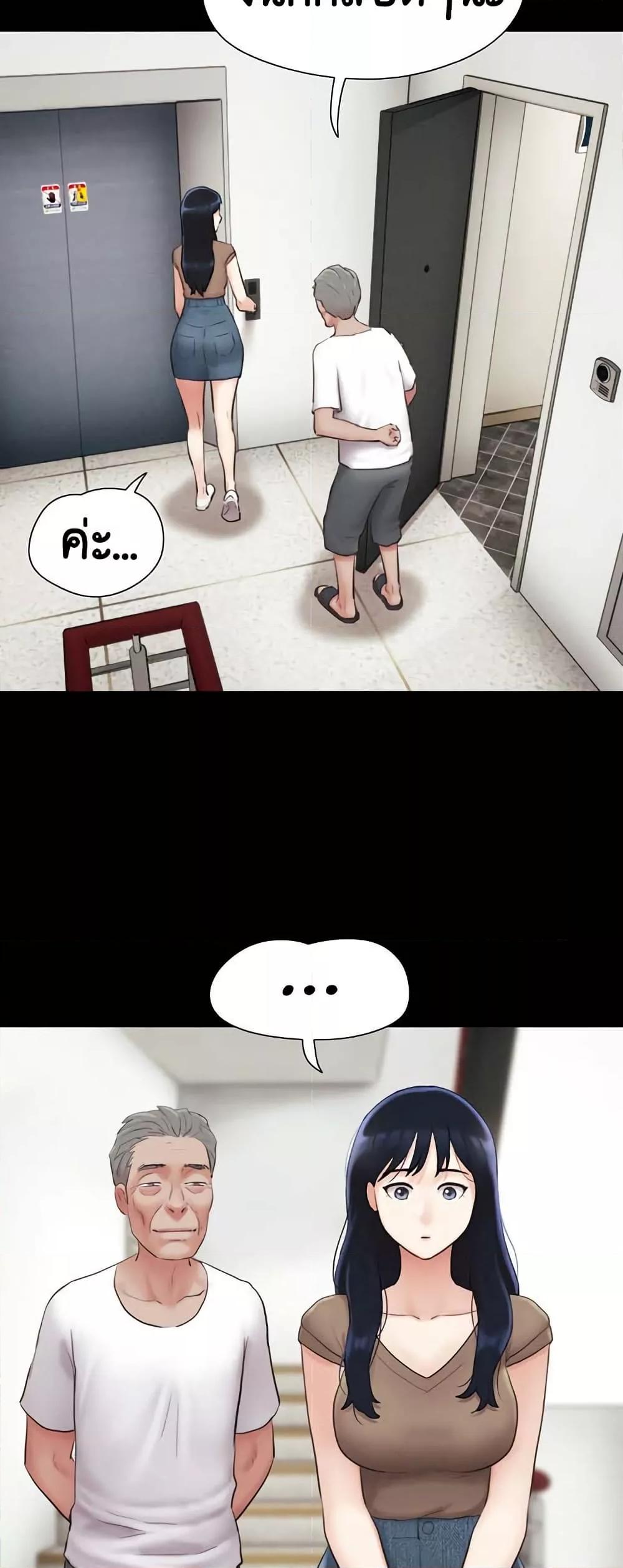 Doujin-Lc- อ่าน โดจิน มังฮวา เกาหลี ญี่ปุ่น จีน แปลไทย Soeun ตอนที่ 1 2 3 4 5 6 7 8 9 10 11 12 13 14 ฟรี ไม่มีโฆษณา อ่าน โดจิน Manhwa เกาหลี ญี่ปุ่น จีน เรามีครบ คัดมาให้เน้นๆ โดจิน 18+ รับประกันความฟินโดย  Doujin Lc
