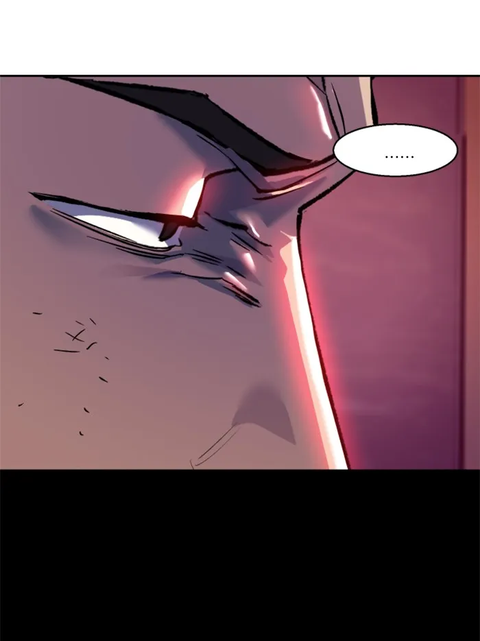 พี่ชายสายบอดี้การ์ด ตอนที่ 44 รูปที่ 41