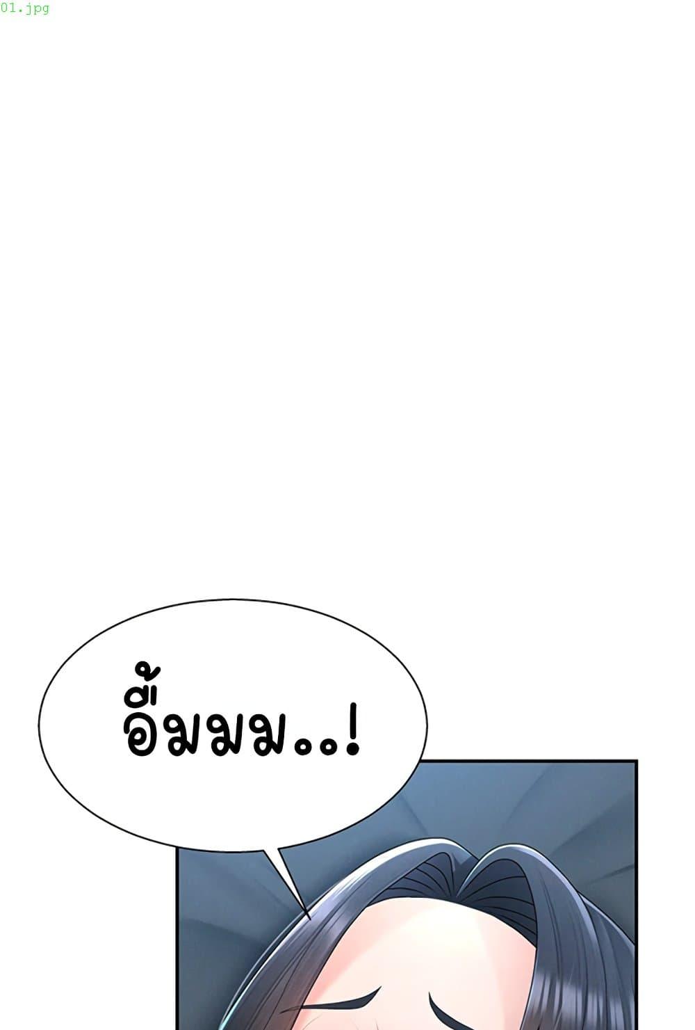 Doujin-Lc- อ่าน โดจิน มังฮวา เกาหลี ญี่ปุ่น จีน แปลไทย Repay With Your Body ตอนที่ 1 2 3 4 5 6 7 8 9 10 11 12 13 14 ฟรี ไม่มีโฆษณา อ่าน โดจิน Manhwa เกาหลี ญี่ปุ่น จีน เรามีครบ คัดมาให้เน้นๆ โดจิน 18+ รับประกันความฟินโดย  Doujin Lc