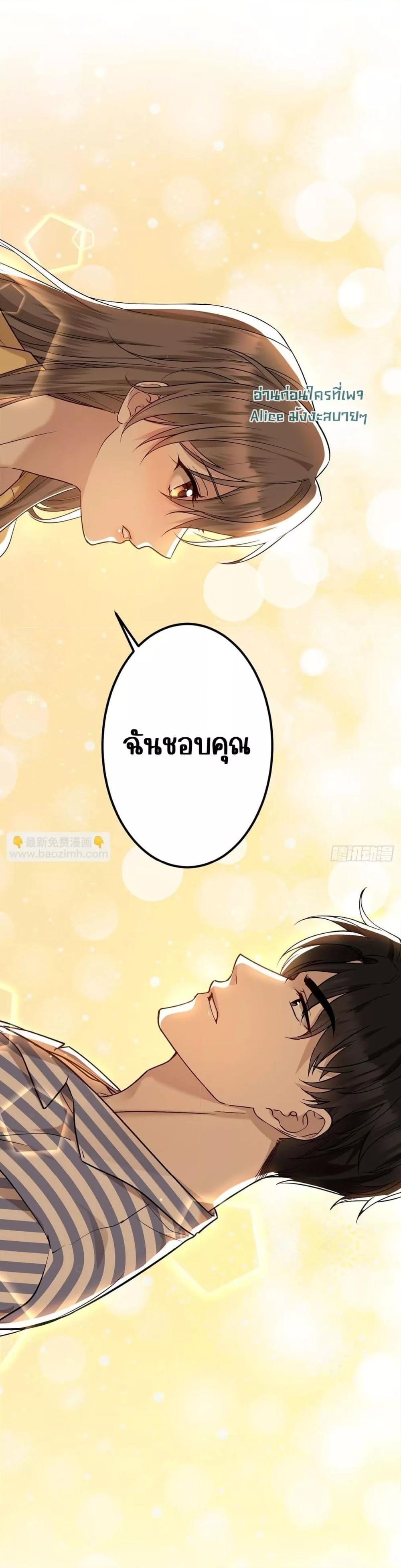 Manga-lc-com อ่านมังงะ อ่านการ์ตูน ออนไลน์ ฟรี AfterBreaking ตอนที่ 1 2 3 4 5 6 7 8 9 10 11 12 13 14 ฟรี ไม่มีโฆษณา Manga-lc - อ่าน มังงะ อ่าน การ์ตูน ออนไลน์ อ่านมังงะ ฟรี