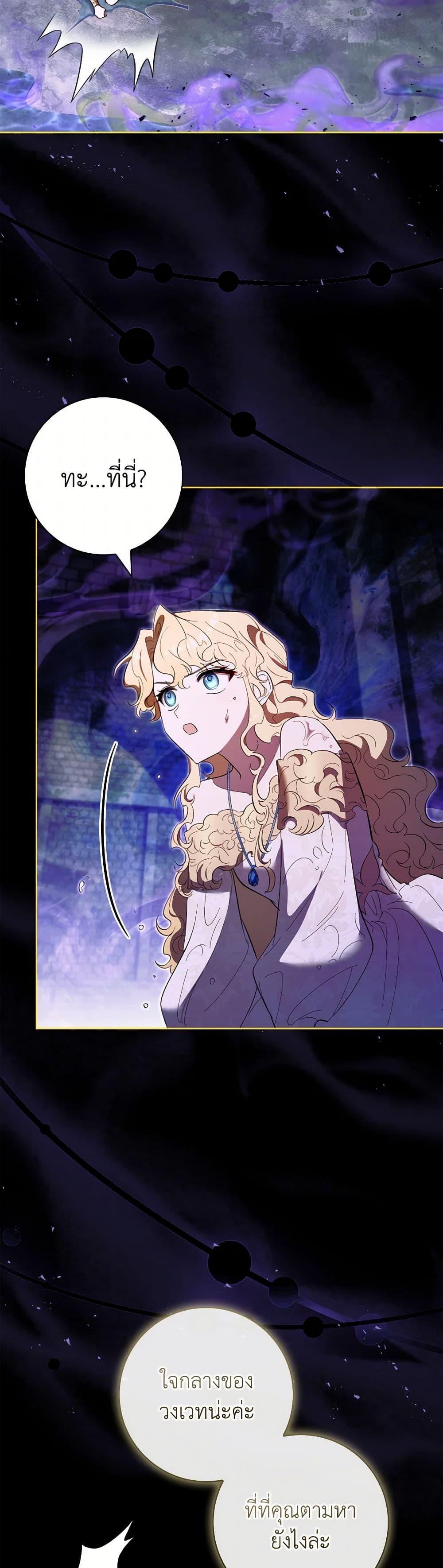 Manga-lc-com อ่านมังงะ อ่านการ์ตูน ออนไลน์ ฟรี Male Lead, I’ll Respect Your Taste ตอนที่ 1 2 3 4 5 6 7 8 9 10 11 12 13 14 ฟรี ไม่มีโฆษณา Manga-lc - อ่าน มังงะ อ่าน การ์ตูน ออนไลน์ อ่านมังงะ ฟรี