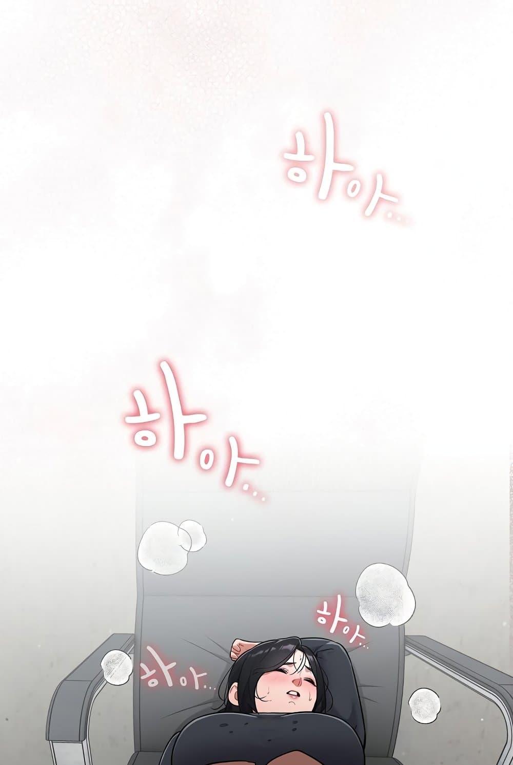Doujin-Lc- อ่าน โดจิน มังฮวา เกาหลี ญี่ปุ่น จีน แปลไทย Idiot Virus ตอนที่ 1 2 3 4 5 6 7 8 9 10 11 12 13 14 ฟรี ไม่มีโฆษณา อ่าน โดจิน Manhwa เกาหลี ญี่ปุ่น จีน เรามีครบ คัดมาให้เน้นๆ โดจิน 18+ รับประกันความฟินโดย  Doujin Lc