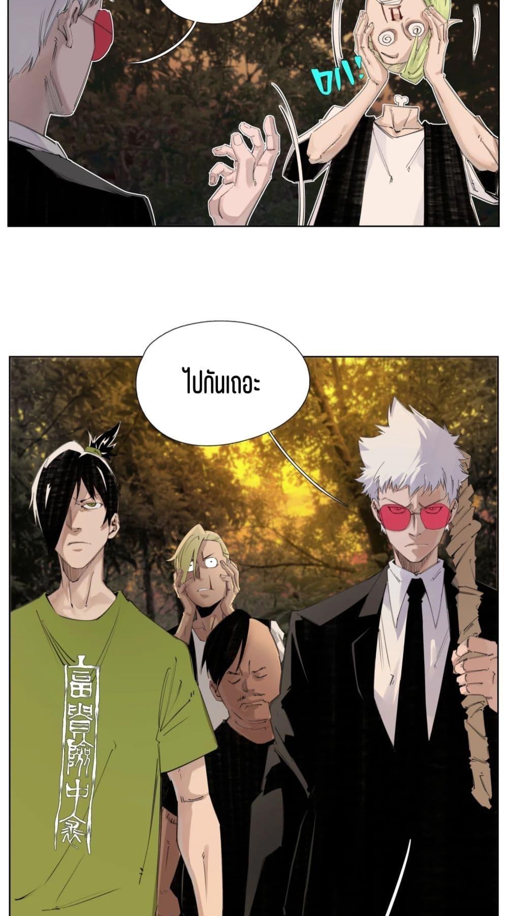 Manga-lc-com อ่านมังงะ อ่านการ์ตูน ออนไลน์ ฟรี Nine Methods of Ascending the Clouds First Ranked Immortal ตอนที่ 1 2 3 4 5 6 7 8 9 10 11 12 13 14 ฟรี ไม่มีโฆษณา Manga-lc - อ่าน มังงะ อ่าน การ์ตูน ออนไลน์ อ่านมังงะ ฟรี