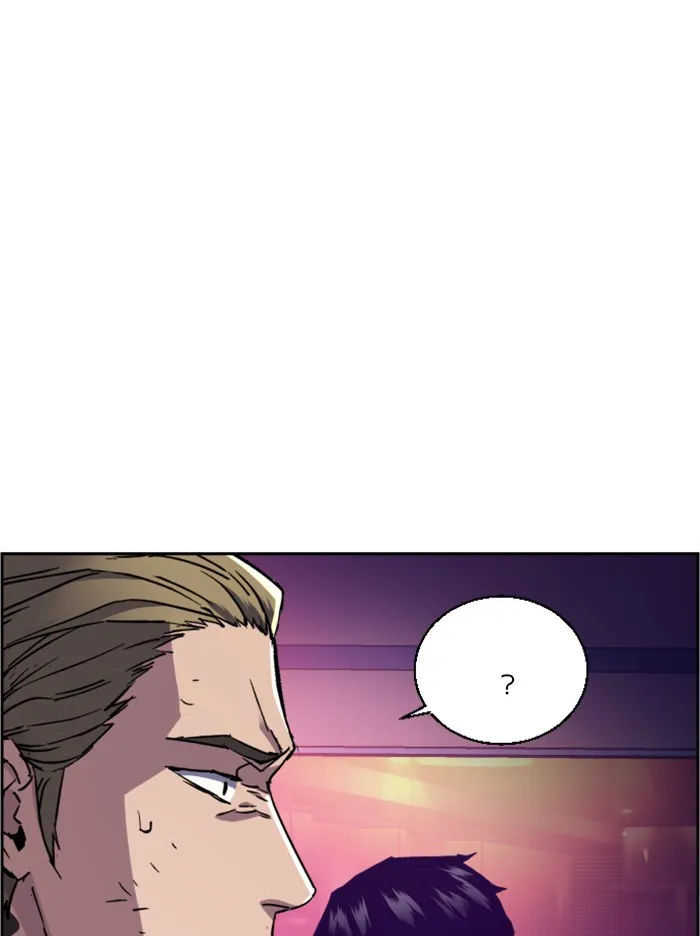 พี่ชายสายบอดี้การ์ด ตอนที่ 44 รูปที่ 68