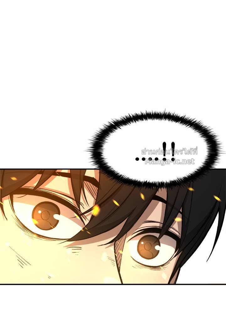 Doujin-Lc- อ่าน โดจิน มังฮวา เกาหลี ญี่ปุ่น จีน แปลไทย ผู้พิชิตเกมป้องกันฐาน ตอนที่ 1 2 3 4 5 6 7 8 9 10 11 12 13 14 ฟรี ไม่มีโฆษณา อ่าน โดจิน Manhwa เกาหลี ญี่ปุ่น จีน เรามีครบ คัดมาให้เน้นๆ โดจิน 18+ รับประกันความฟินโดย Doujin Lc