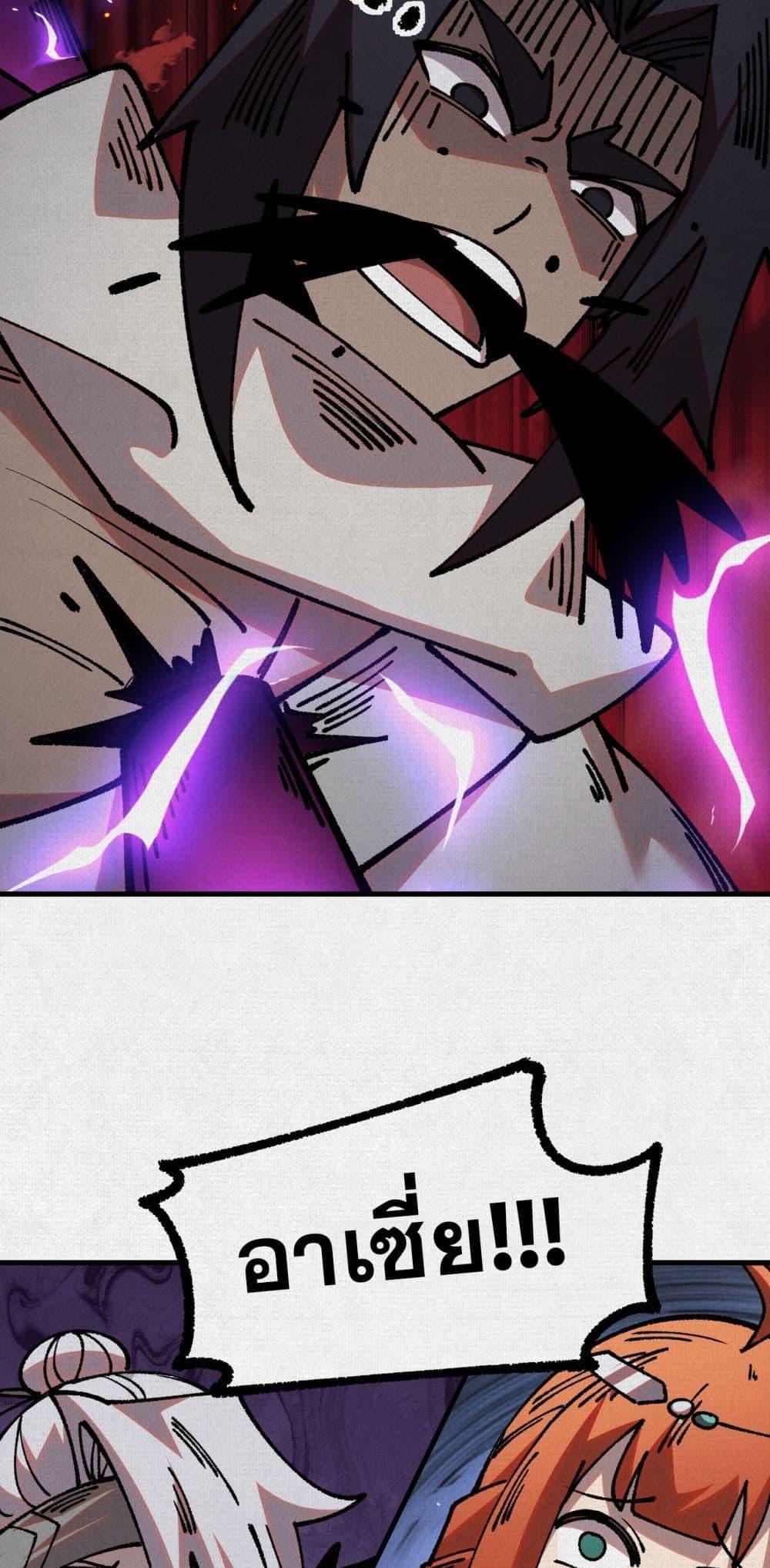Manga-lc-com อ่านมังงะ อ่านการ์ตูน ออนไลน์ ฟรี Soul of Chi You ตอนที่ 1 2 3 4 5 6 7 8 9 10 11 12 13 14 ฟรี ไม่มีโฆษณา Manga-lc - อ่าน มังงะ อ่าน การ์ตูน ออนไลน์ อ่านมังงะ ฟรี