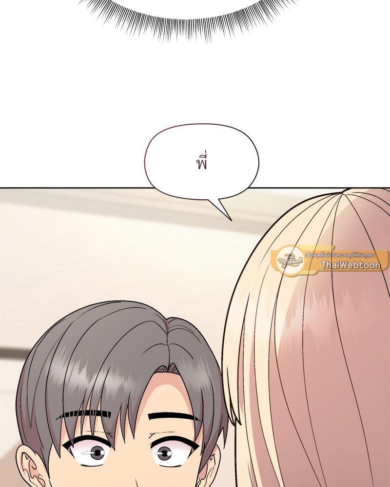 Doujin-Lc- อ่าน โดจิน มังฮวา เกาหลี ญี่ปุ่น จีน แปลไทย Playing a game ตอนที่ 1 2 3 4 5 6 7 8 9 10 11 12 13 14 ฟรี ไม่มีโฆษณา อ่าน โดจิน Manhwa เกาหลี ญี่ปุ่น จีน เรามีครบ คัดมาให้เน้นๆ โดจิน 18+ รับประกันความฟินโดย  Doujin Lc