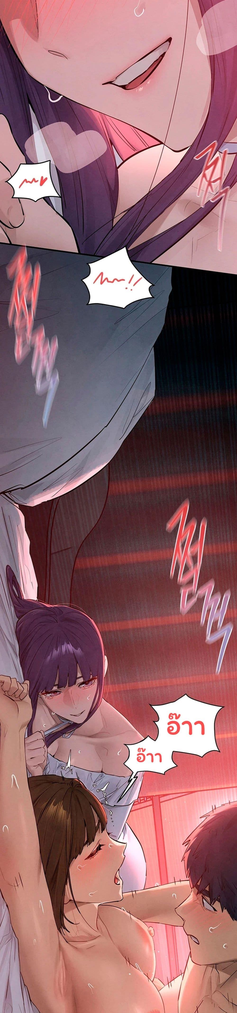 Doujin-Lc- อ่าน โดจิน มังฮวา เกาหลี ญี่ปุ่น จีน แปลไทย Moby Dick ตอนที่ 1 2 3 4 5 6 7 8 9 10 11 12 13 14 ฟรี ไม่มีโฆษณา อ่าน โดจิน Manhwa เกาหลี ญี่ปุ่น จีน เรามีครบ คัดมาให้เน้นๆ โดจิน 18+ รับประกันความฟินโดย  Doujin Lc