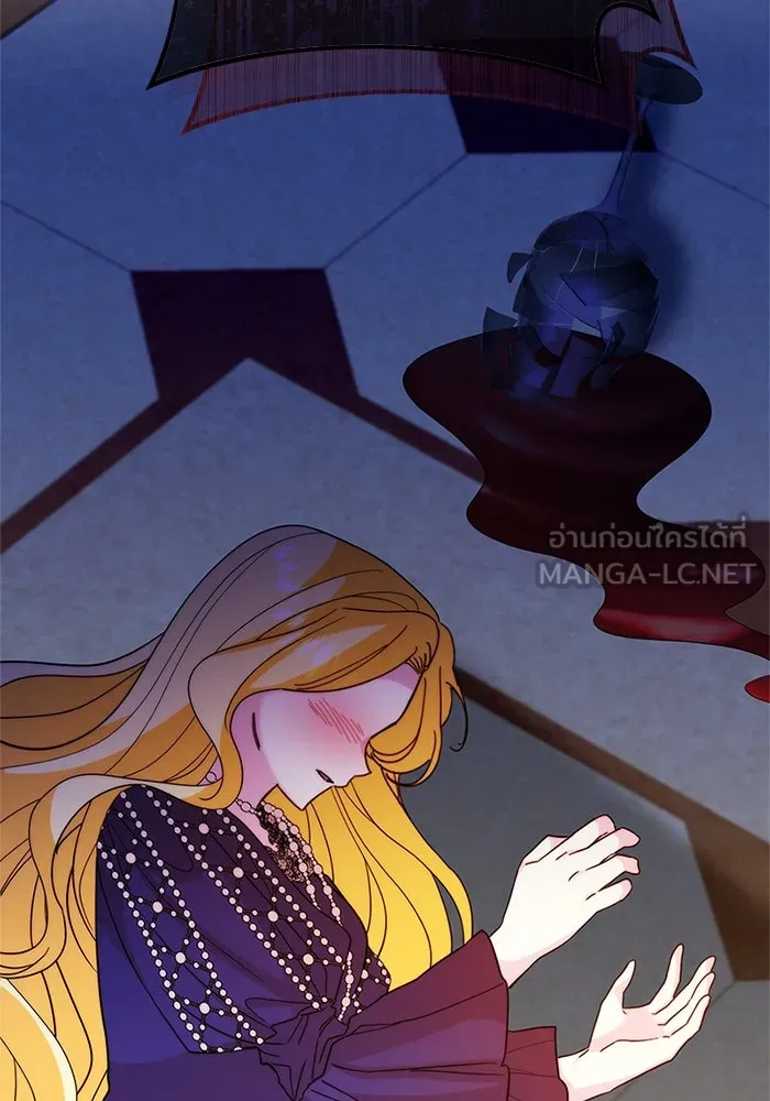 อนาคตพบรัก ตอนที่ 45 รูปที่ 63