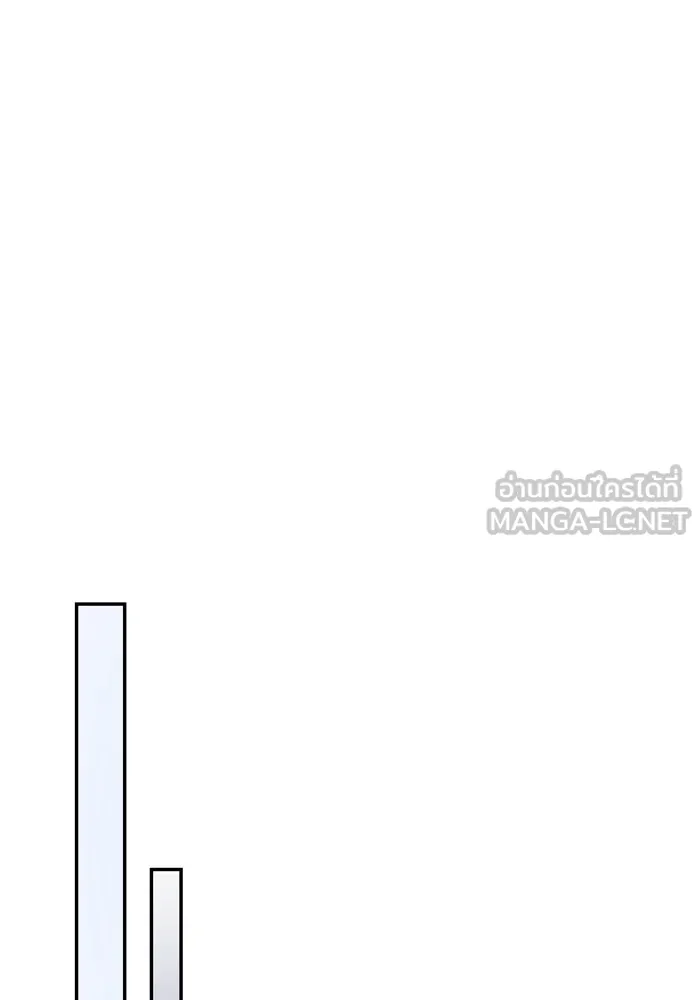 เกิดใหม่คราวนี้ ขอเป็นคนดีดูสักครั้ง ตอนที่ 50 รูปที่ 126