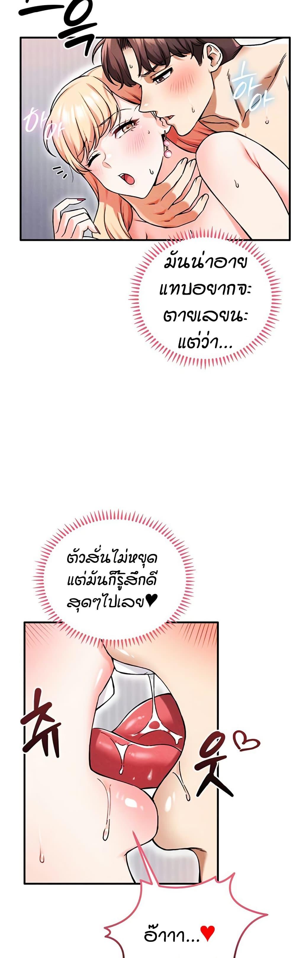 Doujin-Lc- อ่าน โดจิน มังฮวา เกาหลี ญี่ปุ่น จีน แปลไทย Wanna Join the Company ตอนที่ 1 2 3 4 5 6 7 8 9 10 11 12 13 14 ฟรี ไม่มีโฆษณา อ่าน โดจิน Manhwa เกาหลี ญี่ปุ่น จีน เรามีครบ คัดมาให้เน้นๆ โดจิน 18+ รับประกันความฟินโดย  Doujin Lc
