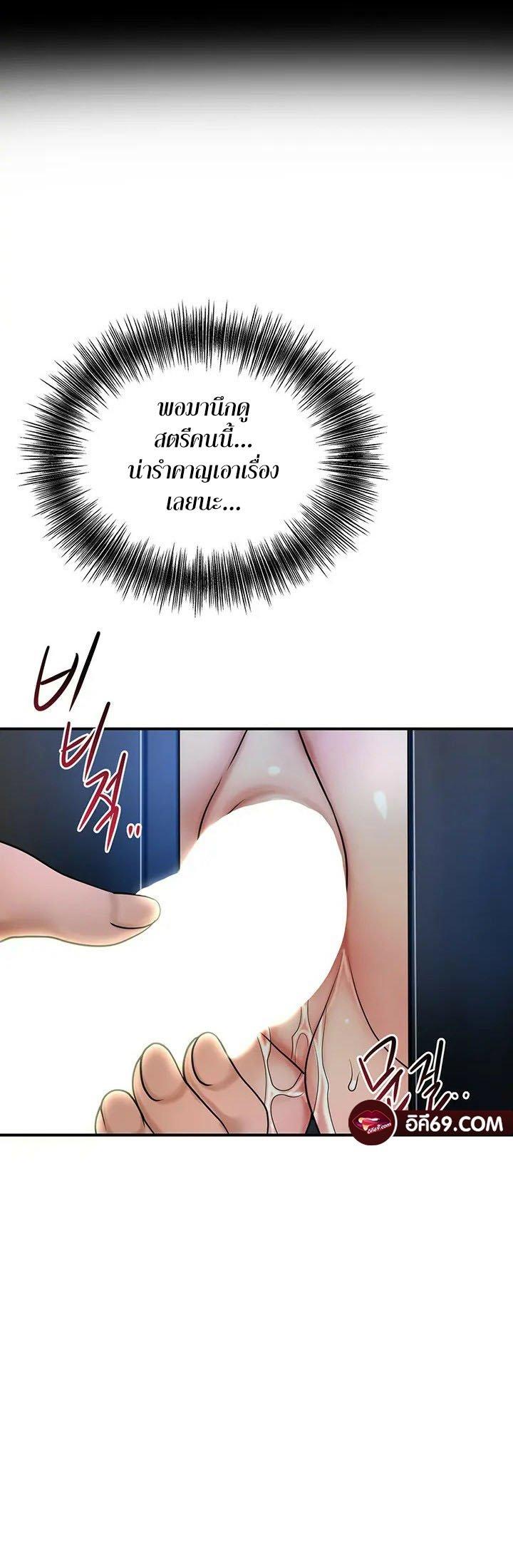 Doujin-Lc- อ่าน โดจิน มังฮวา เกาหลี ญี่ปุ่น จีน แปลไทย Brothel ตอนที่ 1 2 3 4 5 6 7 8 9 10 11 12 13 14 ฟรี ไม่มีโฆษณา อ่าน โดจิน Manhwa เกาหลี ญี่ปุ่น จีน เรามีครบ คัดมาให้เน้นๆ โดจิน 18+ รับประกันความฟินโดย  Doujin Lc