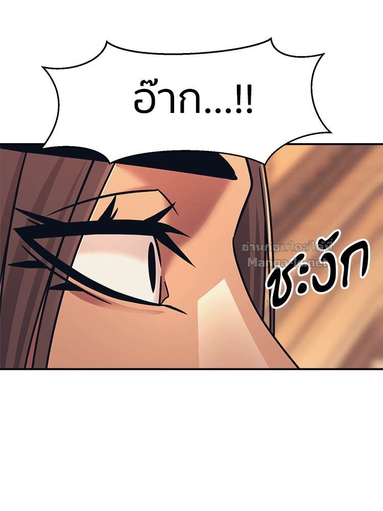 Doujin-Lc- อ่าน โดจิน มังฮวา เกาหลี ญี่ปุ่น จีน แปลไทย โคตรแกร่ง ตอนที่ 1 2 3 4 5 6 7 8 9 10 11 12 13 14 ฟรี ไม่มีโฆษณา อ่าน โดจิน Manhwa เกาหลี ญี่ปุ่น จีน เรามีครบ คัดมาให้เน้นๆ โดจิน 18+ รับประกันความฟินโดย Doujin Lc