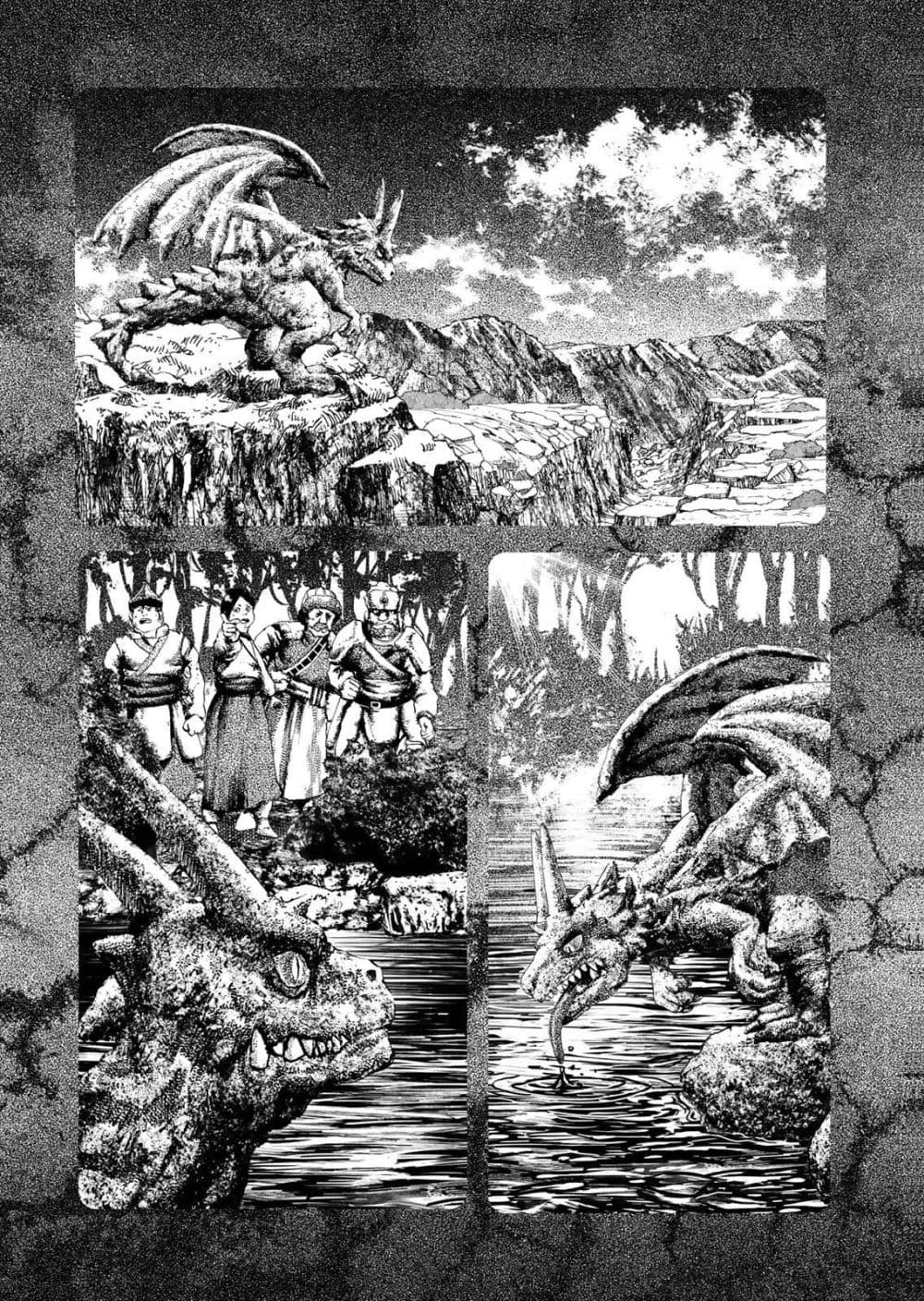 Manga-lc-com อ่านมังงะ อ่านการ์ตูน ออนไลน์ ฟรี Dragon Hunt Tribe ตอนที่ 1 2 3 4 5 6 7 8 9 10 11 12 13 14 ฟรี ไม่มีโฆษณา Manga-lc - อ่าน มังงะ อ่าน การ์ตูน ออนไลน์ อ่านมังงะ ฟรี