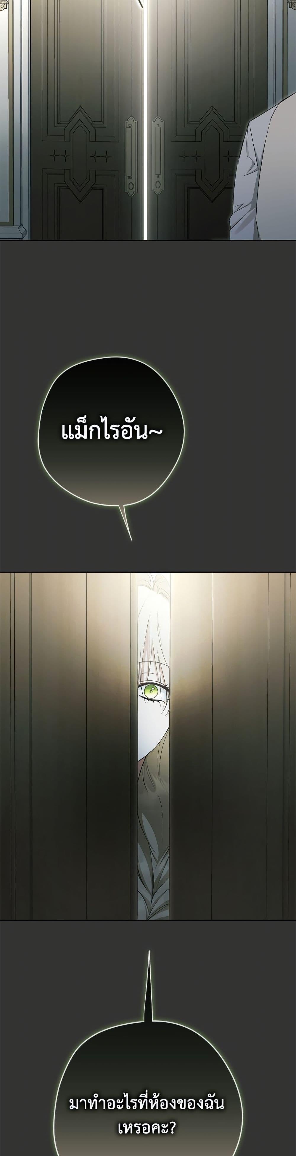 Manga-lc-com อ่านมังงะ อ่านการ์ตูน ออนไลน์ ฟรี An Extra Stole the Male Leads ตอนที่ 1 2 3 4 5 6 7 8 9 10 11 12 13 14 ฟรี ไม่มีโฆษณา Manga-lc - อ่าน มังงะ อ่าน การ์ตูน ออนไลน์ อ่านมังงะ ฟรี