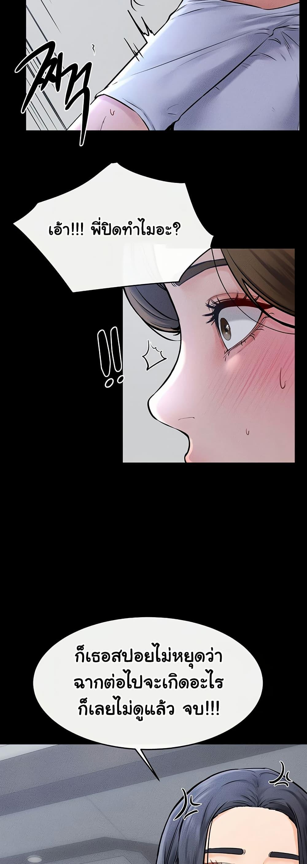 Doujin-Lc- อ่าน โดจิน มังฮวา เกาหลี ญี่ปุ่น จีน แปลไทย My New Family Treats me Well ตอนที่ 1 2 3 4 5 6 7 8 9 10 11 12 13 14 ฟรี ไม่มีโฆษณา อ่าน โดจิน Manhwa เกาหลี ญี่ปุ่น จีน เรามีครบ คัดมาให้เน้นๆ โดจิน 18+ รับประกันความฟินโดย  Doujin Lc