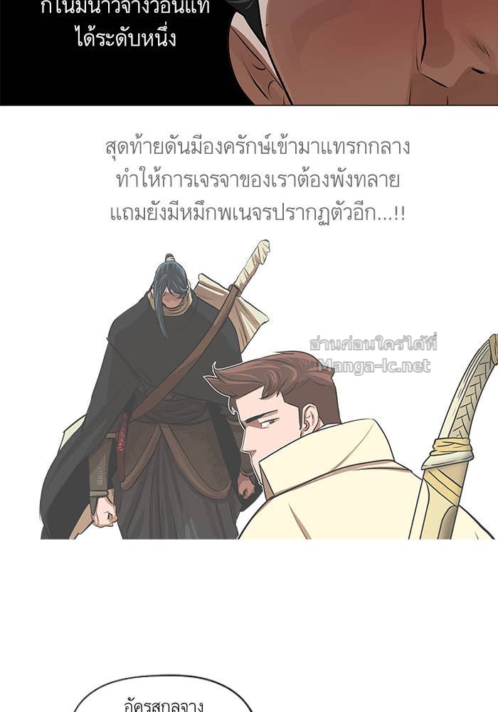 Doujin-Lc- อ่าน โดจิน มังฮวา เกาหลี ญี่ปุ่น จีน แปลไทย องครักษ์แห่งอัครสกุลจาง ตอนที่ 1 2 3 4 5 6 7 8 9 10 11 12 13 14 ฟรี ไม่มีโฆษณา อ่าน โดจิน Manhwa เกาหลี ญี่ปุ่น จีน เรามีครบ คัดมาให้เน้นๆ โดจิน 18+ รับประกันความฟินโดย Doujin Lc