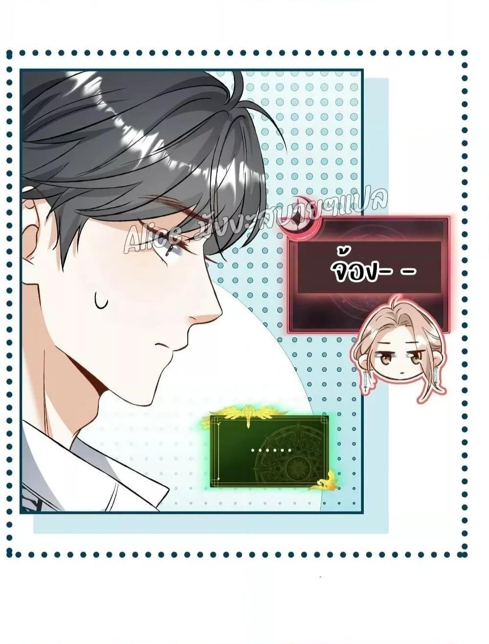 Manga-lc-com อ่านมังงะ อ่านการ์ตูน ออนไลน์ ฟรี SheHasAlways ตอนที่ 1 2 3 4 5 6 7 8 9 10 11 12 13 14 ฟรี ไม่มีโฆษณา Manga-lc - อ่าน มังงะ อ่าน การ์ตูน ออนไลน์ อ่านมังงะ ฟรี