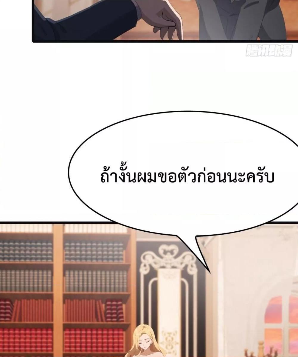 Manga-lc-com อ่านมังงะ อ่านการ์ตูน ออนไลน์ ฟรี MasterCultivat ตอนที่ 1 2 3 4 5 6 7 8 9 10 11 12 13 14 ฟรี ไม่มีโฆษณา Manga-lc - อ่าน มังงะ อ่าน การ์ตูน ออนไลน์ อ่านมังงะ ฟรี