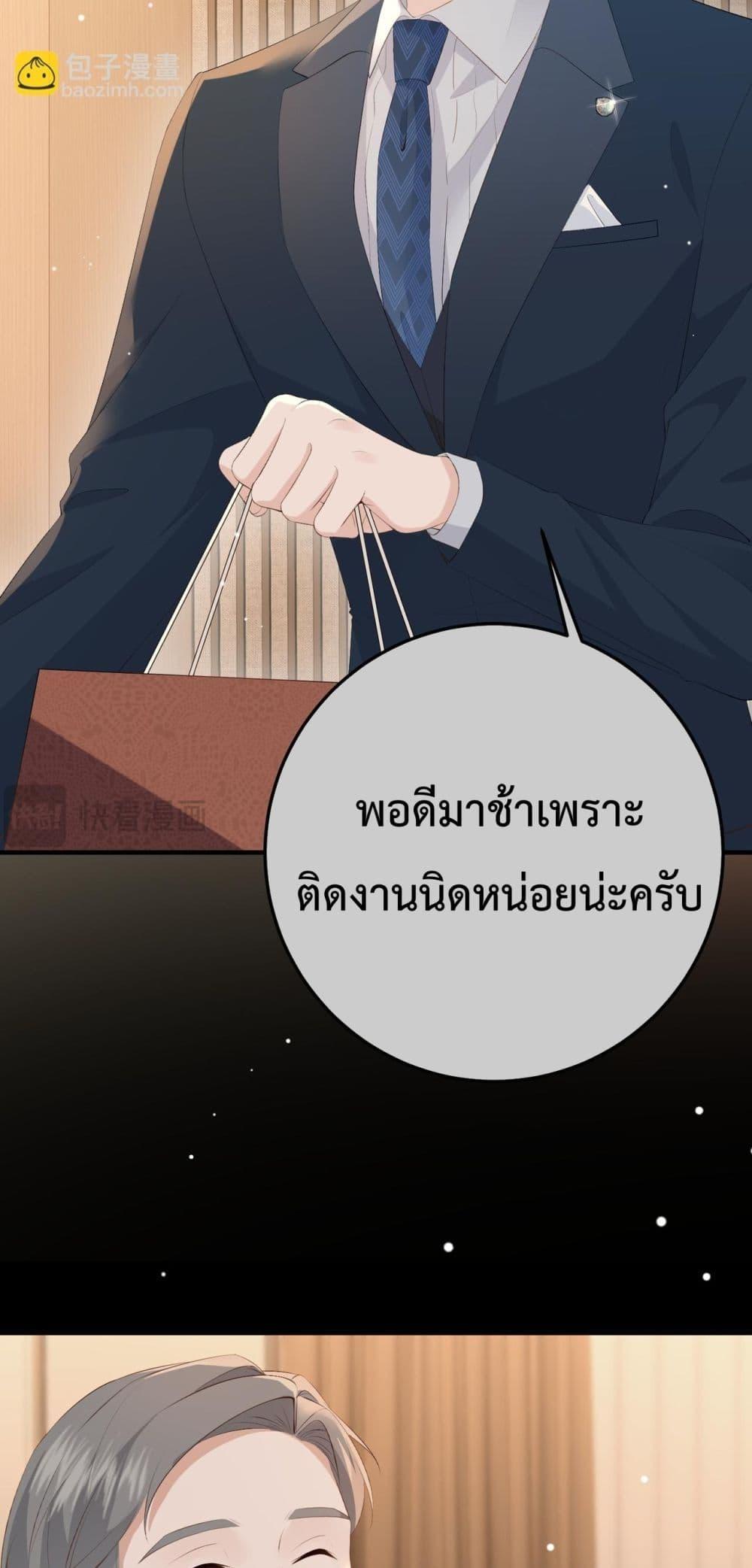 Manga-lc-com อ่านมังงะ อ่านการ์ตูน ออนไลน์ ฟรี 100DaysofMar ตอนที่ 1 2 3 4 5 6 7 8 9 10 11 12 13 14 ฟรี ไม่มีโฆษณา Manga-lc - อ่าน มังงะ อ่าน การ์ตูน ออนไลน์ อ่านมังงะ ฟรี