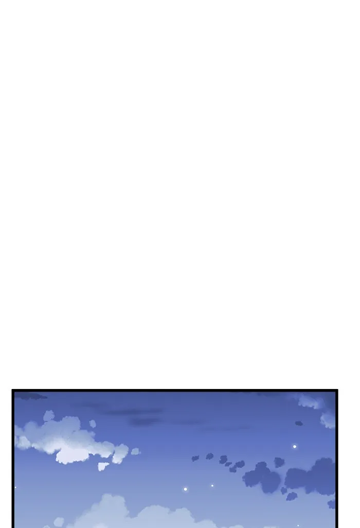 ฉันมันร้าย หรือเพราะโลกไม่น่ารัก ตอนที่ 112 รูปที่ 106