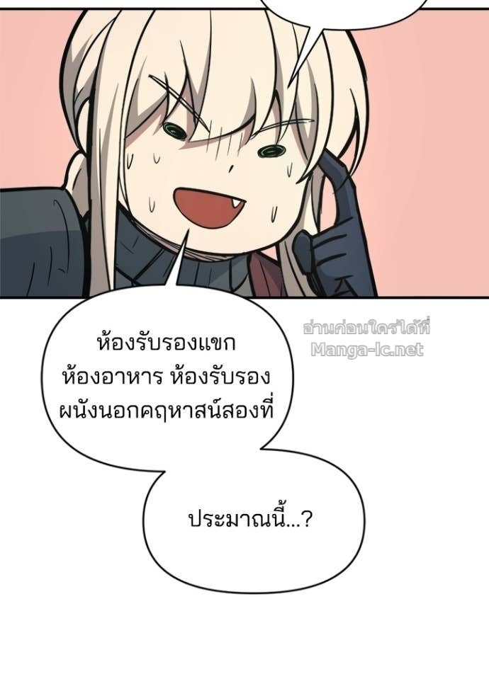 Doujin-Lc- อ่าน โดจิน มังฮวา เกาหลี ญี่ปุ่น จีน แปลไทย ผู้พิชิตเกมป้องกันฐาน ตอนที่ 1 2 3 4 5 6 7 8 9 10 11 12 13 14 ฟรี ไม่มีโฆษณา อ่าน โดจิน Manhwa เกาหลี ญี่ปุ่น จีน เรามีครบ คัดมาให้เน้นๆ โดจิน 18+ รับประกันความฟินโดย Doujin Lc