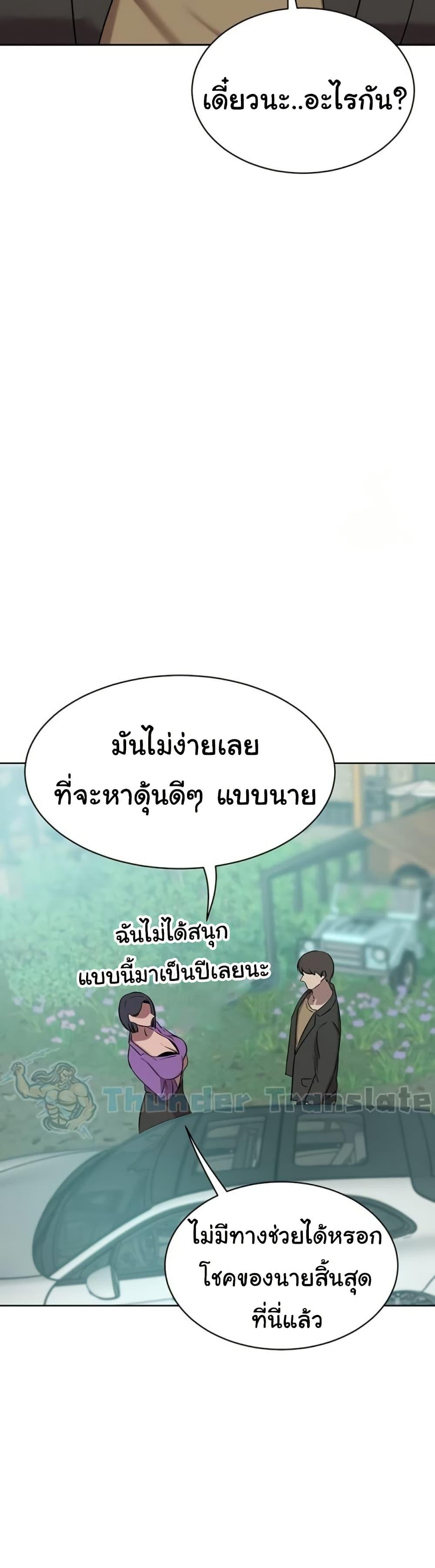 Doujin-Lc- อ่าน โดจิน มังฮวา เกาหลี ญี่ปุ่น จีน แปลไทย A Rich Laddy ตอนที่ 1 2 3 4 5 6 7 8 9 10 11 12 13 14 ฟรี ไม่มีโฆษณา อ่าน โดจิน Manhwa เกาหลี ญี่ปุ่น จีน เรามีครบ คัดมาให้เน้นๆ โดจิน 18+ รับประกันความฟินโดย  Doujin Lc
