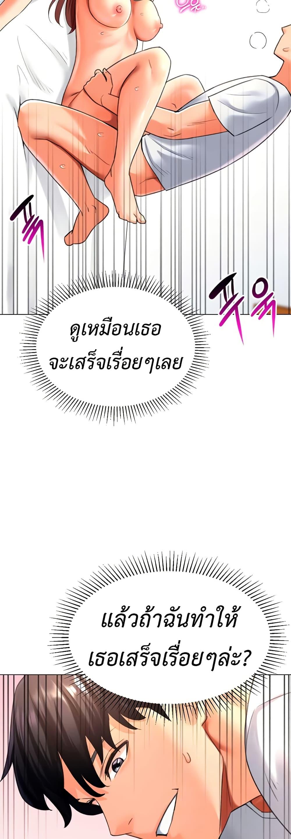 Doujin-Lc- อ่าน โดจิน มังฮวา เกาหลี ญี่ปุ่น จีน แปลไทย Love Gacha ตอนที่ 1 2 3 4 5 6 7 8 9 10 11 12 13 14 ฟรี ไม่มีโฆษณา อ่าน โดจิน Manhwa เกาหลี ญี่ปุ่น จีน เรามีครบ คัดมาให้เน้นๆ โดจิน 18+ รับประกันความฟินโดย  Doujin Lc