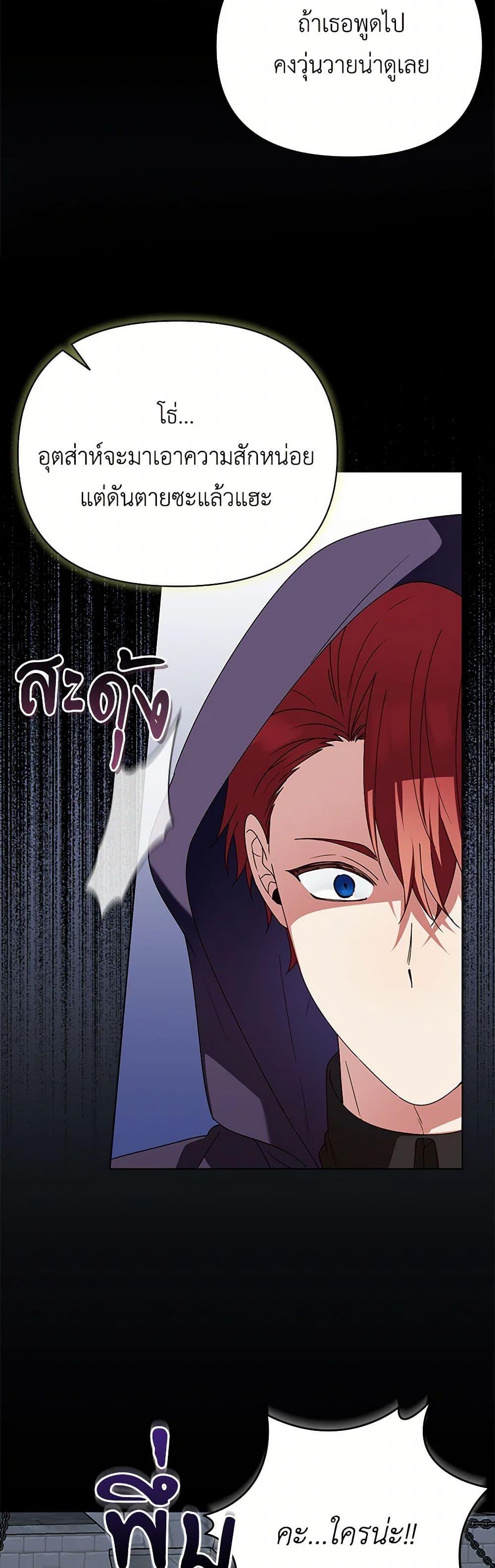 Manga-lc-com อ่านมังงะ อ่านการ์ตูน ออนไลน์ ฟรี The Bird Empress ตอนที่ 1 2 3 4 5 6 7 8 9 10 11 12 13 14 ฟรี ไม่มีโฆษณา Manga-lc - อ่าน มังงะ อ่าน การ์ตูน ออนไลน์ อ่านมังงะ ฟรี