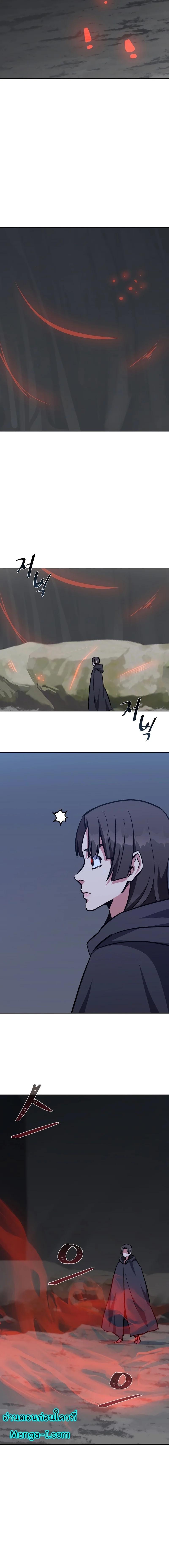 Manga-lc-com อ่านมังงะ อ่านการ์ตูน ออนไลน์ ฟรี Level 1 Player ตอนที่ 1 2 3 4 5 6 7 8 9 10 11 12 13 14 ฟรี ไม่มีโฆษณา Manga-lc - อ่าน มังงะ อ่าน การ์ตูน ออนไลน์ อ่านมังงะ ฟรี