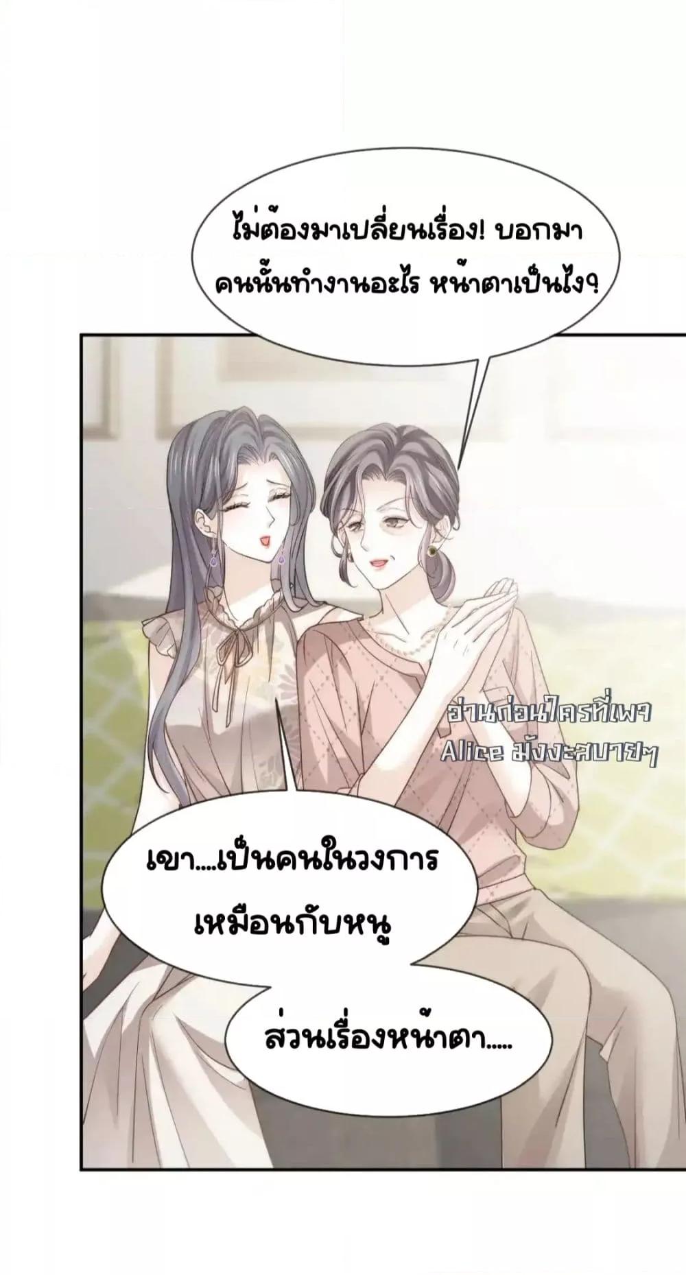 Manga-lc-com อ่านมังงะ อ่านการ์ตูน ออนไลน์ ฟรี DingFleetingY ตอนที่ 1 2 3 4 5 6 7 8 9 10 11 12 13 14 ฟรี ไม่มีโฆษณา Manga-lc - อ่าน มังงะ อ่าน การ์ตูน ออนไลน์ อ่านมังงะ ฟรี