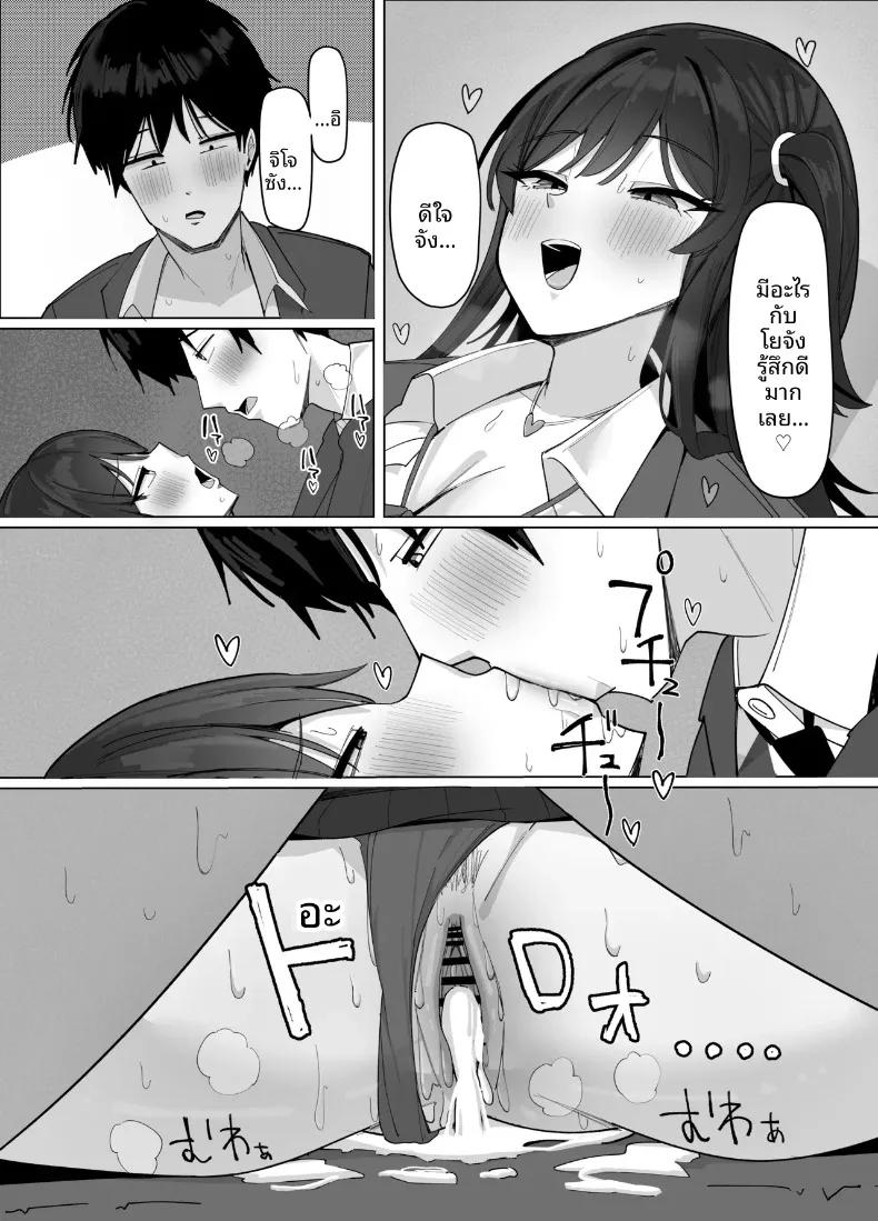 Doujin-Lc- อ่าน โดจิน มังฮวา เกาหลี ญี่ปุ่น จีน แปลไทย สาวไซส์ J-cup ที่เจ้าเล่ห์กับฉันเท่านั้น (Aruto 10) ตอนที่ 1 2 3 4 5 6 7 8 9 10 11 12 13 14 ฟรี ไม่มีโฆษณา อ่าน โดจิน Manhwa เกาหลี ญี่ปุ่น จีน เรามีครบ คัดมาให้เน้นๆ โดจิน 18+ รับประกันความฟินโดย  Doujin Lc