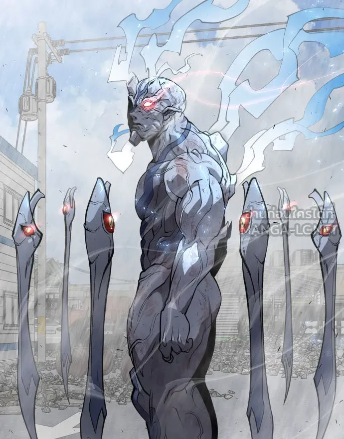 ยุคแห่งยอดมนุษย์ ตอนที่ 9 รูปที่ 9