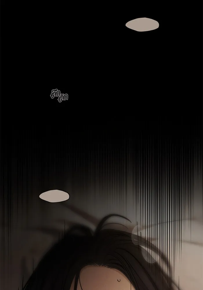 เพียงรุ่งอรุณ ตอนที่ 60 รูปที่ 101