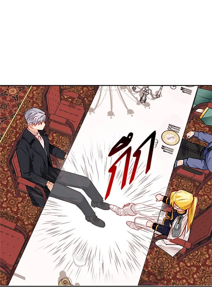 บุตรีดยุกขอไม่แต่งงานbrกับหนุ่มในฝัน ตอนที่ 2 รูปที่ 31