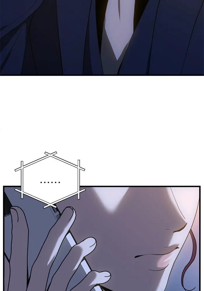 ชีวิตรักฉบับเดจาวู ตอนที่ 74 รูปที่ 82