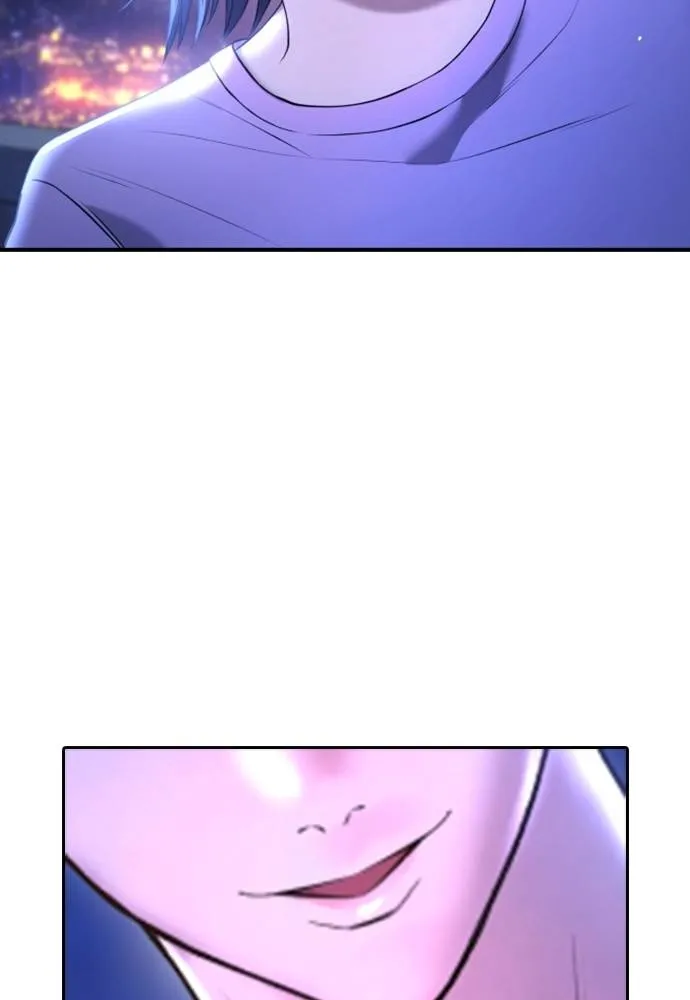 คูเซรา ตอนที่ 11 รูปที่ 59