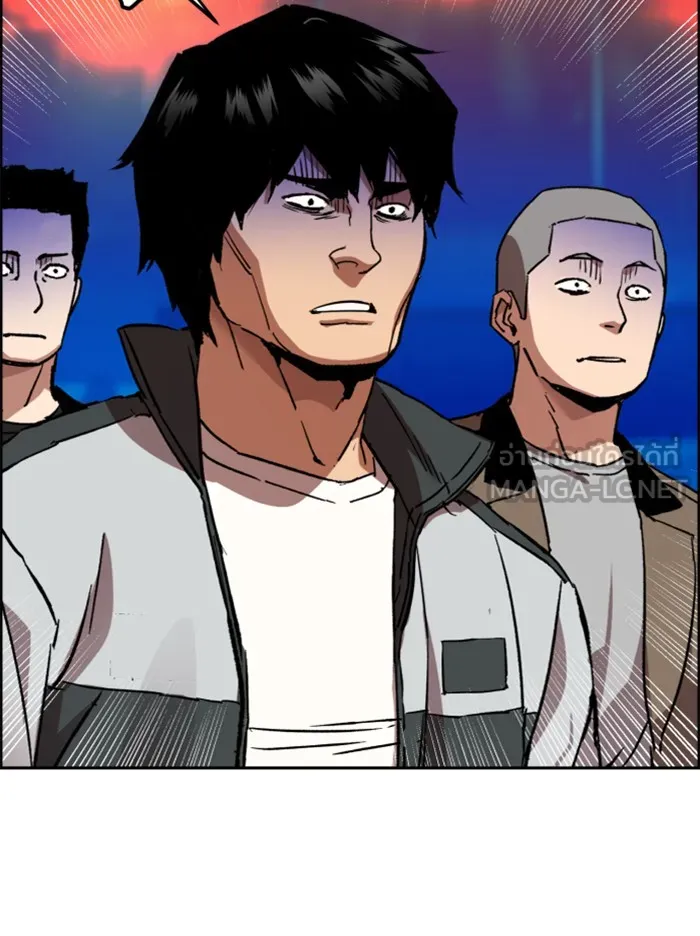 พี่ชายสายบอดี้การ์ด ตอนที่ 37 รูปที่ 36