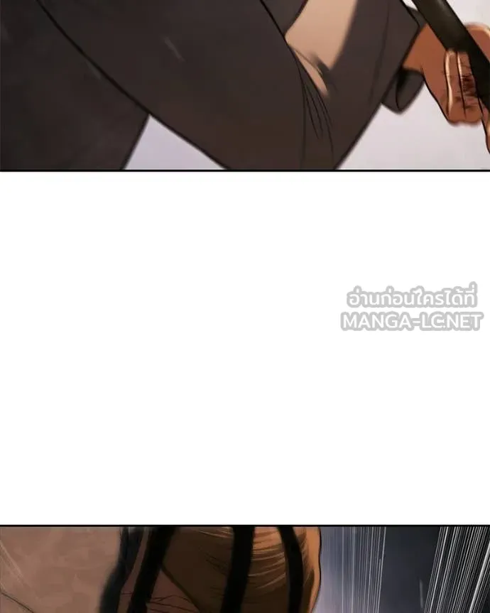 Baek XX ตอนที่ 161 รูปที่ 138