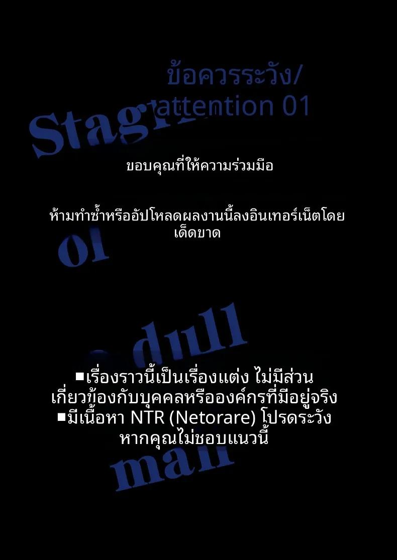 Doujin-Lc- อ่าน โดจิน มังฮวา เกาหลี ญี่ปุ่น จีน แปลไทย นักวาดโดจินผู้ไม่ประสบความสำเร็จ (Kawaguchi Ran) ตอนที่ 1 2 3 4 5 6 7 8 9 10 11 12 13 14 ฟรี ไม่มีโฆษณา อ่าน โดจิน Manhwa เกาหลี ญี่ปุ่น จีน เรามีครบ คัดมาให้เน้นๆ โดจิน 18+ รับประกันความฟินโดย  Doujin Lc