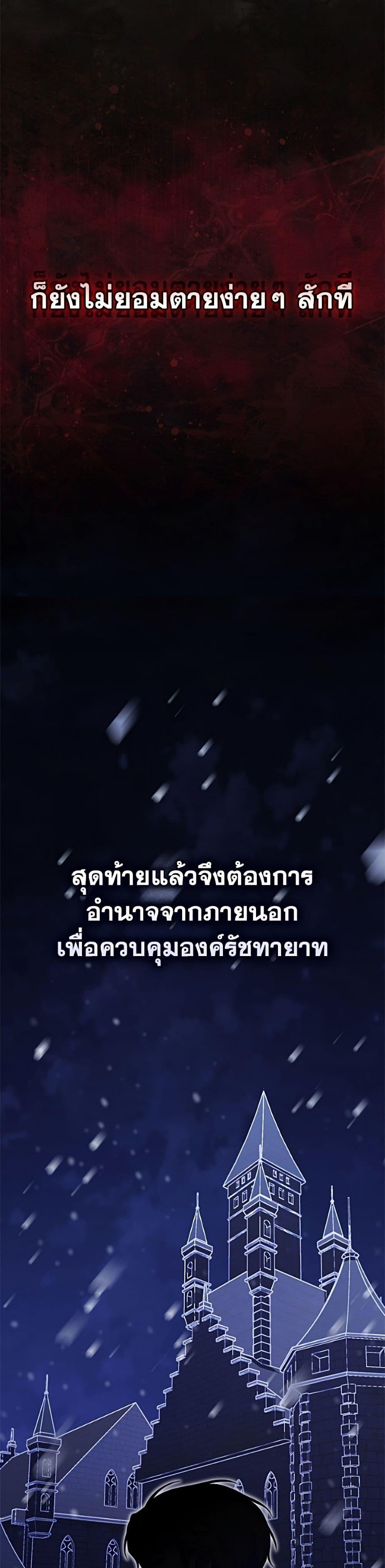 Manga-lc-com อ่านมังงะ อ่านการ์ตูน ออนไลน์ ฟรี Fortune-Telling Lady ตอนที่ 1 2 3 4 5 6 7 8 9 10 11 12 13 14 ฟรี ไม่มีโฆษณา Manga-lc - อ่าน มังงะ อ่าน การ์ตูน ออนไลน์ อ่านมังงะ ฟรี