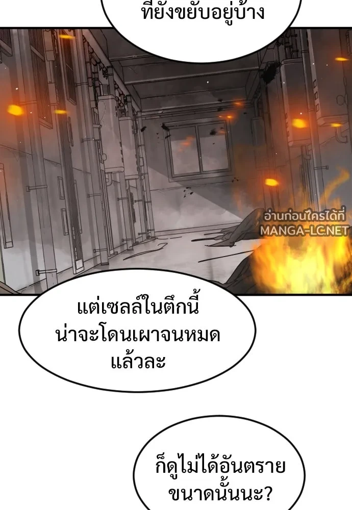 Manga-lc-com อ่านมังงะ อ่านการ์ตูน ออนไลน์ ฟรี วันดีคืนดี โซลก็ ตอนที่ 1 2 3 4 5 6 7 8 9 10 11 12 13 14 ฟรี ไม่มีโฆษณา Manga-lc - อ่าน มังงะ อ่าน การ์ตูน ออนไลน์ อ่านมังงะ ฟรี