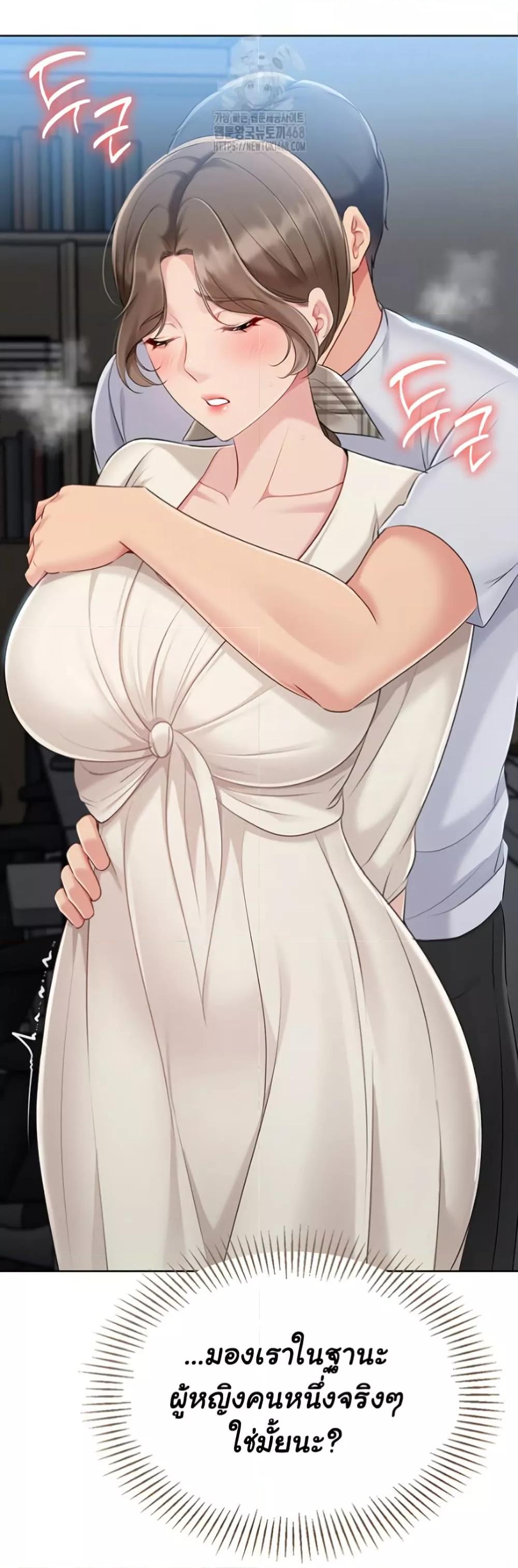 Doujin-Lc- อ่าน โดจิน มังฮวา เกาหลี ญี่ปุ่น จีน แปลไทย Set Up ตอนที่ 1 2 3 4 5 6 7 8 9 10 11 12 13 14 ฟรี ไม่มีโฆษณา อ่าน โดจิน Manhwa เกาหลี ญี่ปุ่น จีน เรามีครบ คัดมาให้เน้นๆ โดจิน 18+ รับประกันความฟินโดย  Doujin Lc
