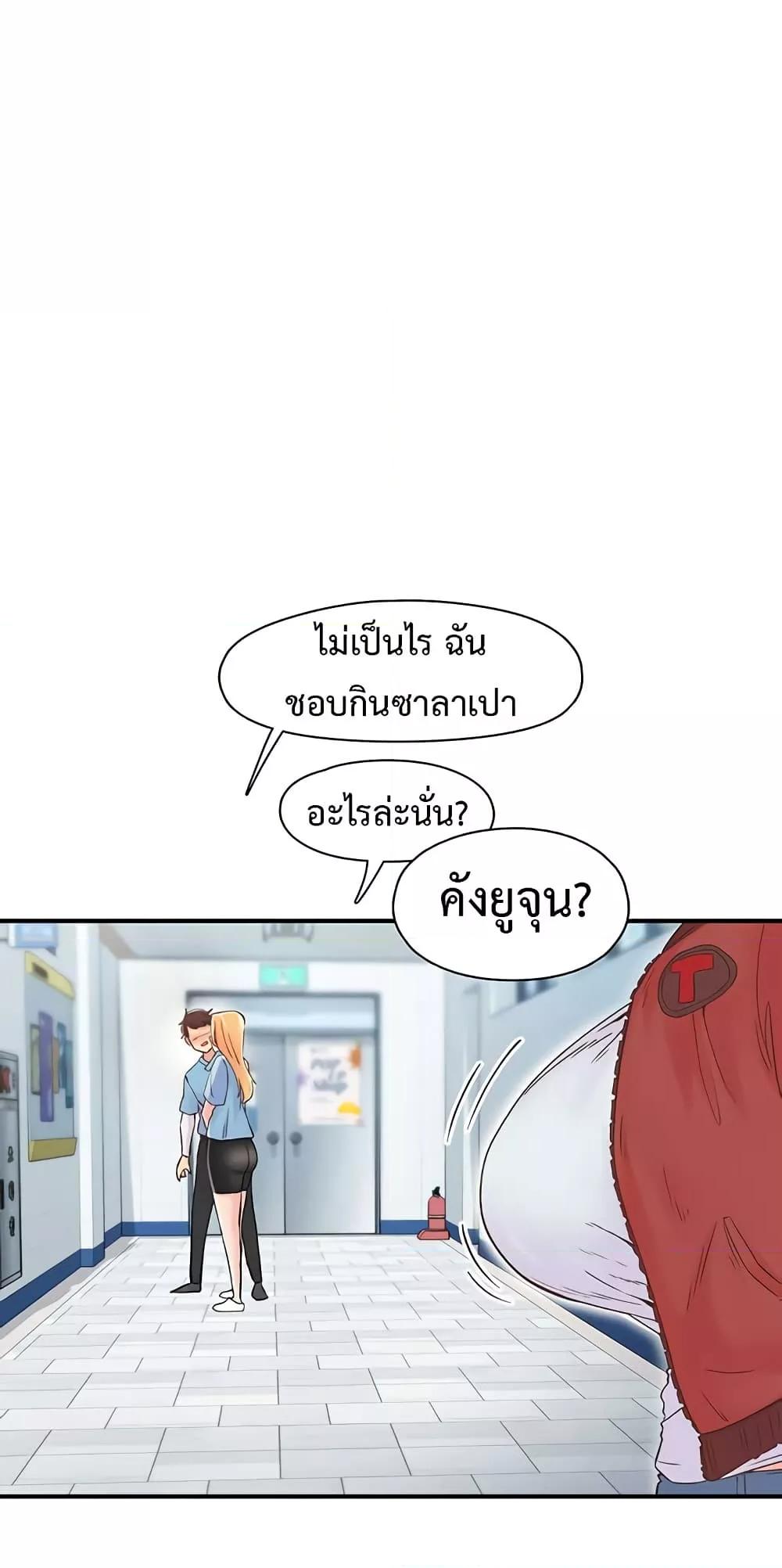 Doujin-Lc- อ่าน โดจิน มังฮวา เกาหลี ญี่ปุ่น จีน แปลไทย Tremors ตอนที่ 1 2 3 4 5 6 7 8 9 10 11 12 13 14 ฟรี ไม่มีโฆษณา อ่าน โดจิน Manhwa เกาหลี ญี่ปุ่น จีน เรามีครบ คัดมาให้เน้นๆ โดจิน 18+ รับประกันความฟินโดย  Doujin Lc