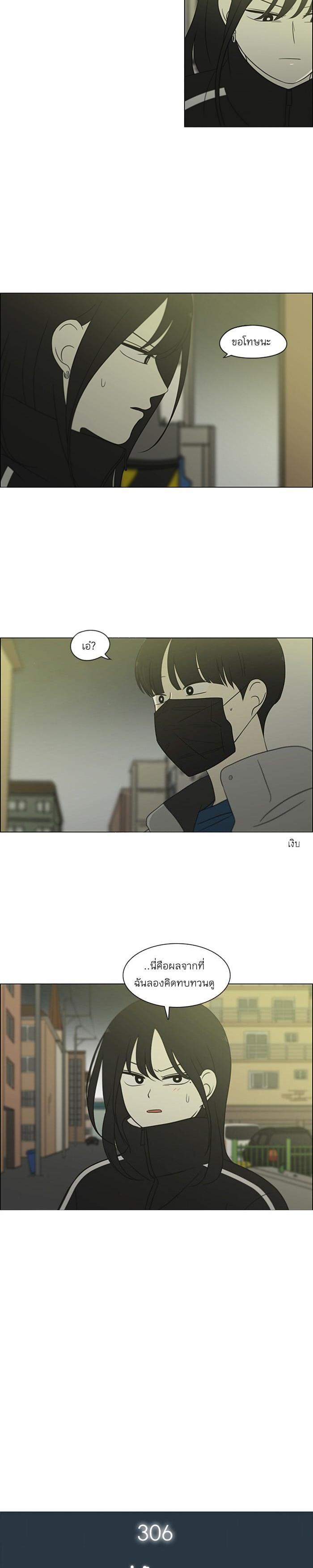 Manga-lc-com อ่านมังงะ อ่านการ์ตูน ออนไลน์ ฟรี Love Revolution รักนี้ต้องปฏิวัติ ตอนที่ 1 2 3 4 5 6 7 8 9 10 11 12 13 14 ฟรี ไม่มีโฆษณา Manga-lc - อ่าน มังงะ อ่าน การ์ตูน ออนไลน์ อ่านมังงะ ฟรี